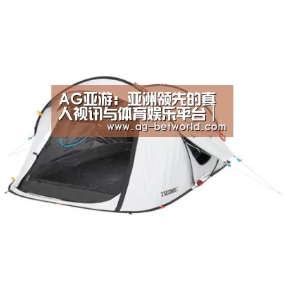 产品中心标题一