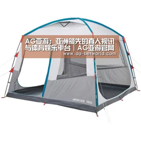产品中心标题一