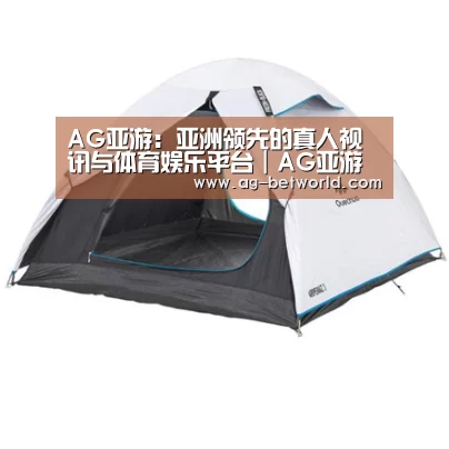 产品中心标题四
