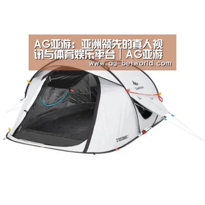 产品中心标题四