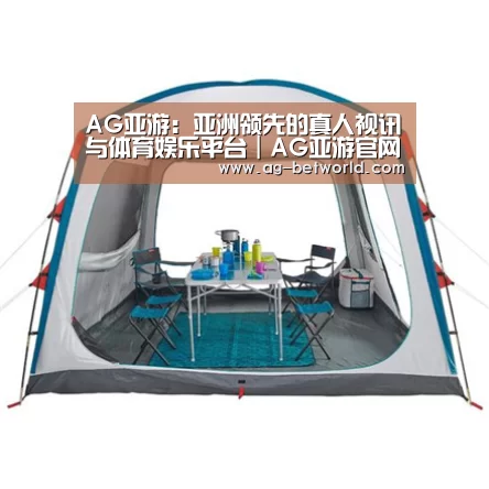 产品中心标题五