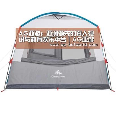 产品中心标题六