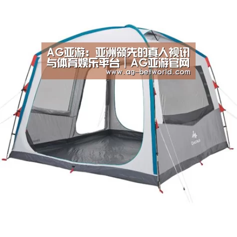 产品中心标题六