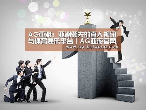 荣誉资质标题六(图1)