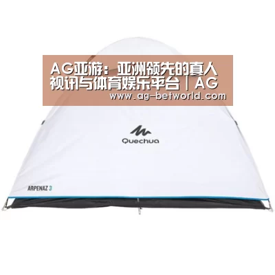 产品中心标题八