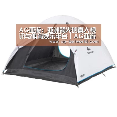 产品中心标题八