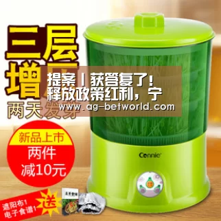 提案丨获答复了!释放政策红利,宁夏职业教育迎来春天_AG亚游官网入口(图4) AG亚游